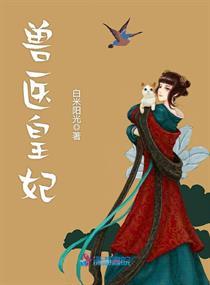 快穿：这届宿主太难带