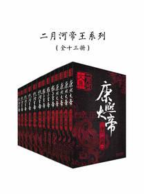 沧海悠悠1