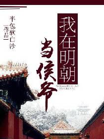 圣王医尊