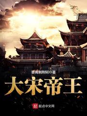 李慕白乔淑慧