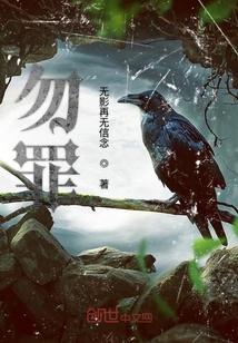 霜飞什么意思
