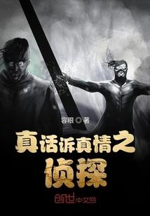 冒险者战利品收集指南