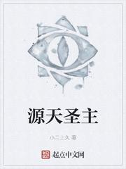一万日薪，我在博物馆值班