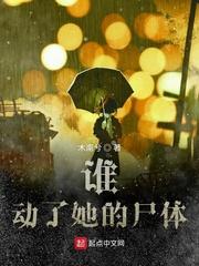 美漫：我，祖国人，想干嘛就干嘛