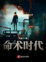 每天一点属性点你管这叫求生