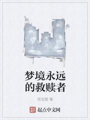 秦壤