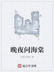 三界红包群