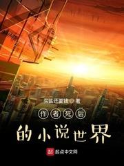 宋景棠霍云深裴度
