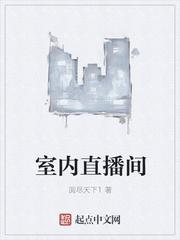 开局诡秘天赋焚尸就能变强TXT