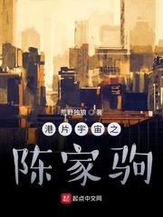 李维不会魔法的土木工程师不是好领主