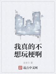饥荒年，我搬空现代仓库，娇养古代绝美女帝