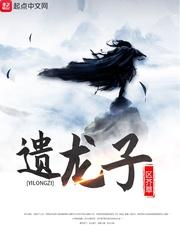李青山叶凌霜