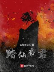 文娱98：一人对抗整个京圈跪族