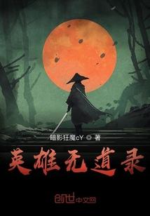 年代1982：每天一条赚钱情报