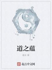 我一个反派抢走女主很合理吧