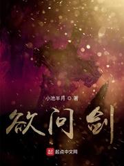 三十万雪月天狼将我养大!