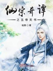 狂医神龙