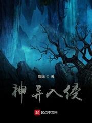 九天封禁