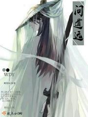 你个游戏主播文化输出全球笔趣阁