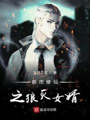 异世界开局全点厨艺