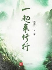 南潇谢承宇