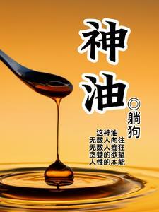 从追星到相恋：我与TNT的浪漫