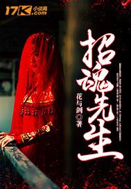 云江飞雁