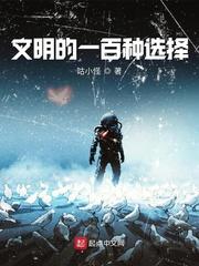 做暖男从打铁开始