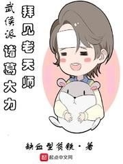 九姐一弟，宝塔空间开启幸福年代