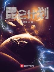 在下世子，打手来自华夏五千年