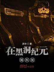 许景明宋秋韵