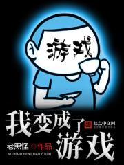 快穿之教你做人