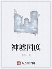 重生1989，我一赌鬼带全家顿顿吃肉
