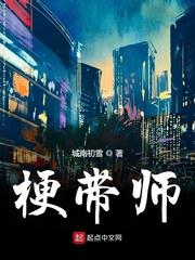 他是最强兵王！谁让他退伍的