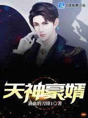 穿越暗杀教室：但我是假面骑士