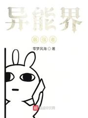 四合院：开局找上聋老太太