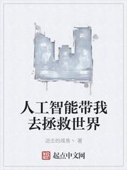 凤凌天下