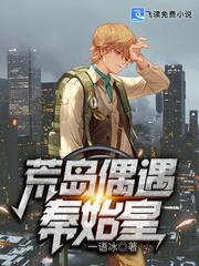 重生80从小渔民到水产大王图片