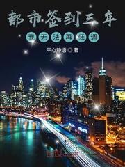 我两个妈是花瓶，可她们老公是港城大佬啊