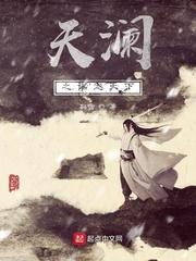 签到亿亿万年，系统爆炸了