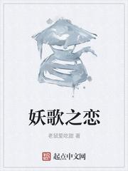 七零被换亲后我成了人生赢家