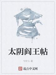 女总裁的上门女婿叶凡唐若雪第1千1百章
