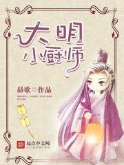 古羽沈欣瑶