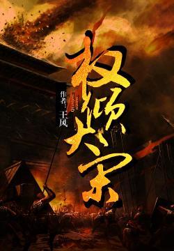 凯亚斯事务所
