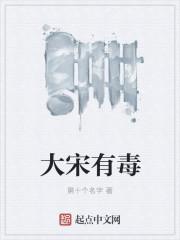 星河沉沉