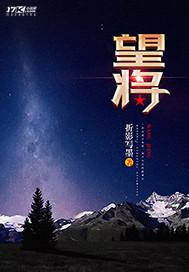 梦尘越韵