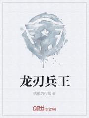 我在末世独自升级