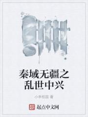 拯救文明作文
