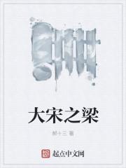 九魂灭天