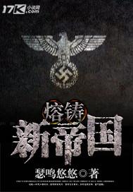 剩下一半慢慢来